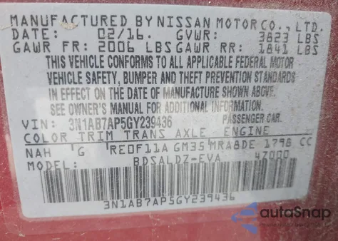 2016 Nissan Sentra Sv из США, поврежденный, VIN 3N1AB7AP5GY239436